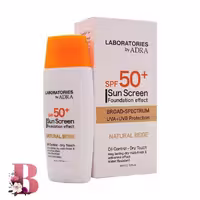 کرم ضد آفتاب لابراتوریز آدرا بژ طبیعی spf50 حجم 65 میلی لیتر | ADRA LABRATORIES natural beige SUN SCREEN CREAMS SPF50 65ml