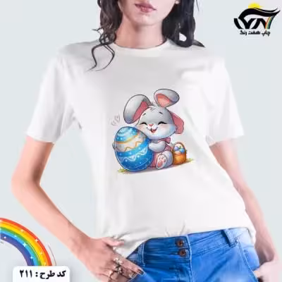 تیشرت زنانه طرح خرگوش کد 211