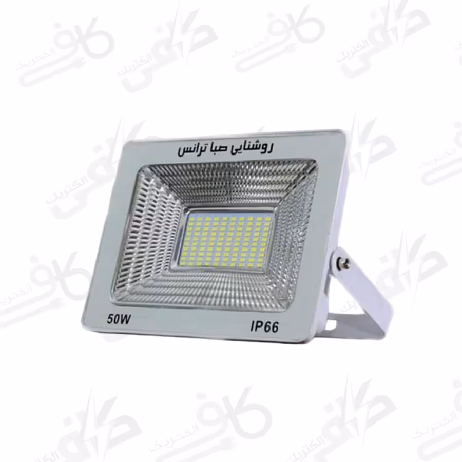 پرژکتور 50 وات SMD مهتابی صبا ترانس | مدل IPAD