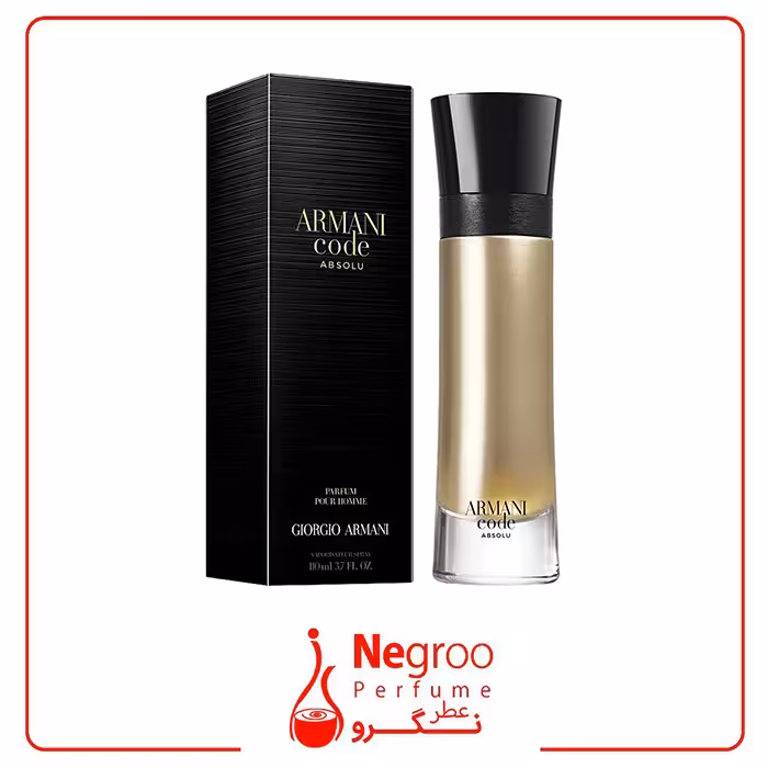 عطر ادکلن جورجیو آرمانی کد ابسولو مردانه 200 میل