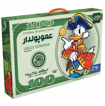 بازی عمو پولدار (سایز بزرگ) کلاسیک فکرآوران