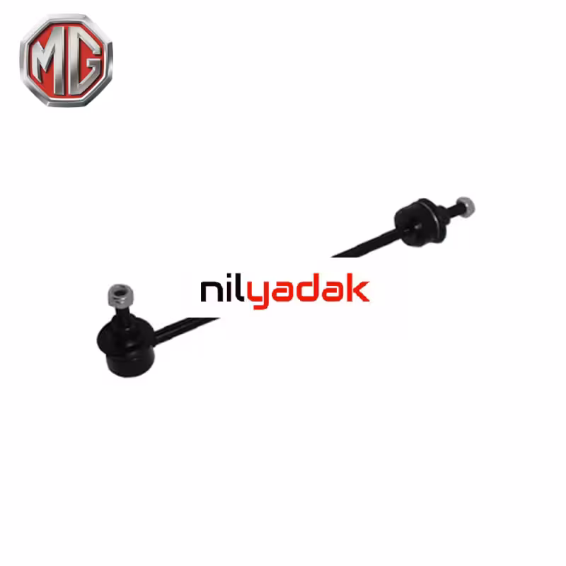 میل موج گیر راست ام جی 350 درجه یک