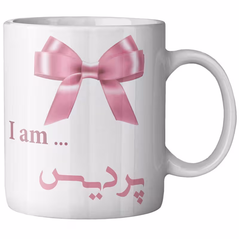 ماگ ماگستان مدل پردیس