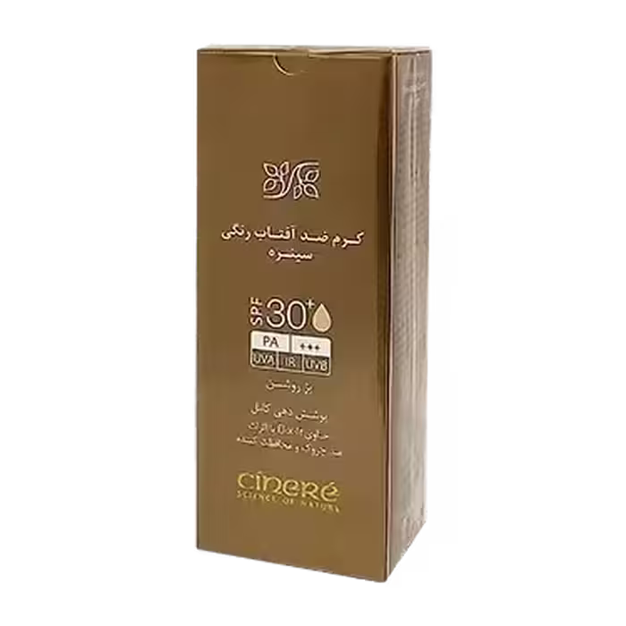 کرم ضد آفتاب SPF30 شماره 1 بژ روشن 50 میلی لیتر سینره