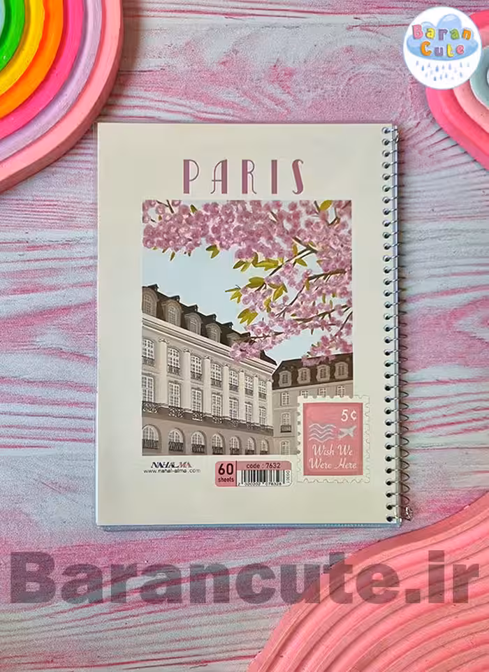 دفتر زبان دو خط 60 برگ سیمی جلد شده نهال طرح 2