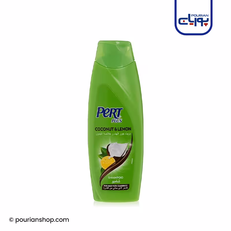 شامپو ضدشوره نارگیل و لیموی پرت پلاس Pert Coconut and Lemon حجم 600 میلی لیتر