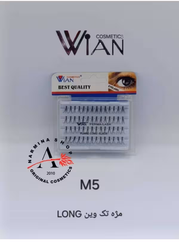 مژه تک مدل ام5 وین WIAN