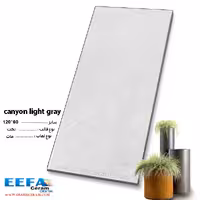 سرامیک کنیون طوسی روشن 120*60 (canyon) ایفا سرام