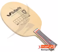 چوب پینگ پنگ Butterfly blade primorac carbon