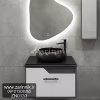 روشویی مدرن، برند زرین، مدل نیک، کد ZN0133