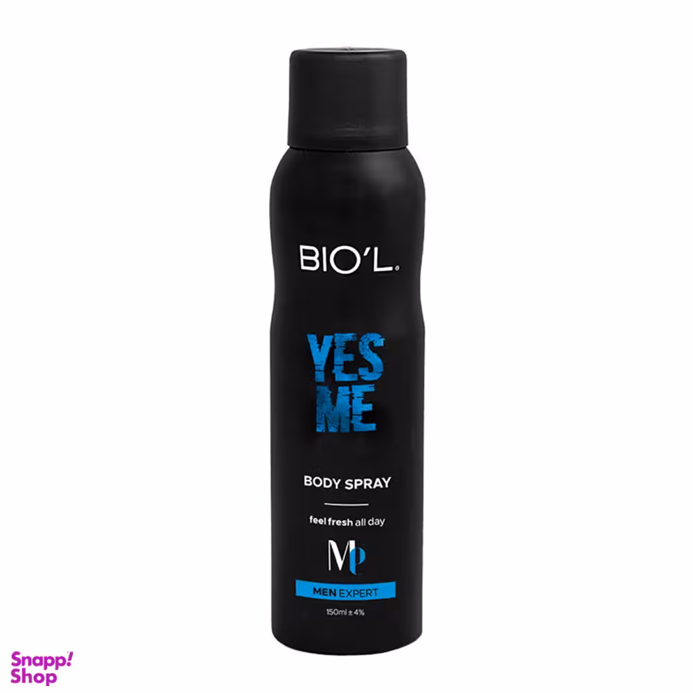 اسپری خوشبو کننده بدن مردانه بیول (Biol) مدل YES ME حجم 150 میلی‌‌ لیتر