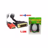 تبديل كابلی DVI to HDMI 1.5M كنفی ای نت
