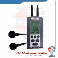 نویز دوزیمتر حرفه ای KIMO DS 300