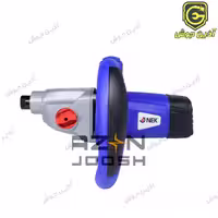 میکسر رنگ و مصالح 1400 وات نک Nek مدل 1480MX
