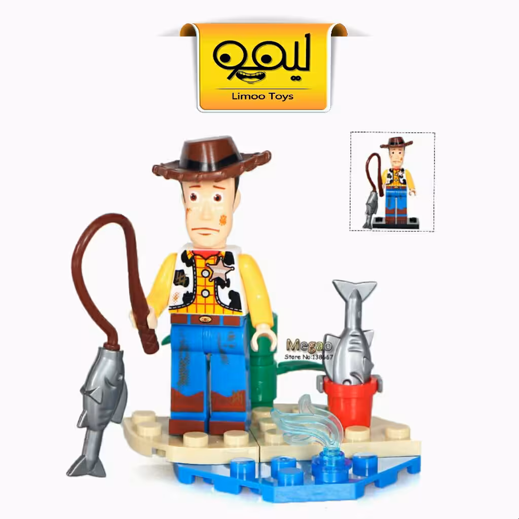 لگو داستان اسباب بازی