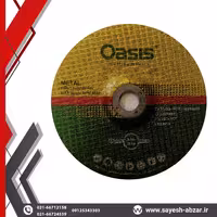 صفحه سنگ برش اهن بزرگ 3*180 اوسیس