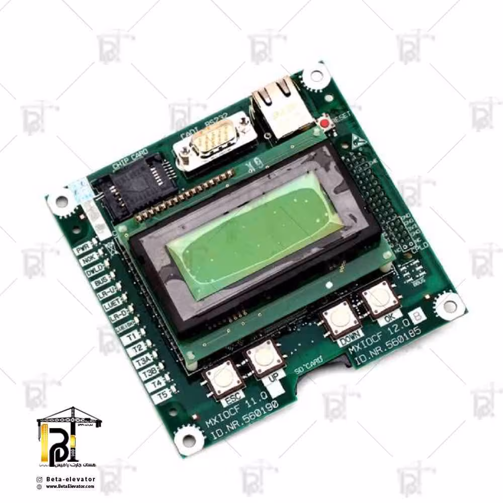 Elevator Lcd Display Board ID.NR.560185
