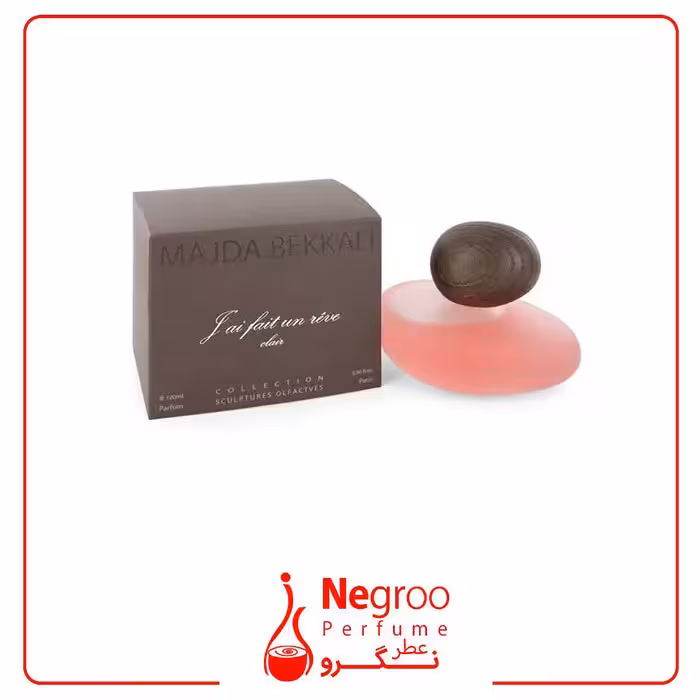 عطر ادکلن مجدا بکالی جی فت آن ریو کلیر 120 میل