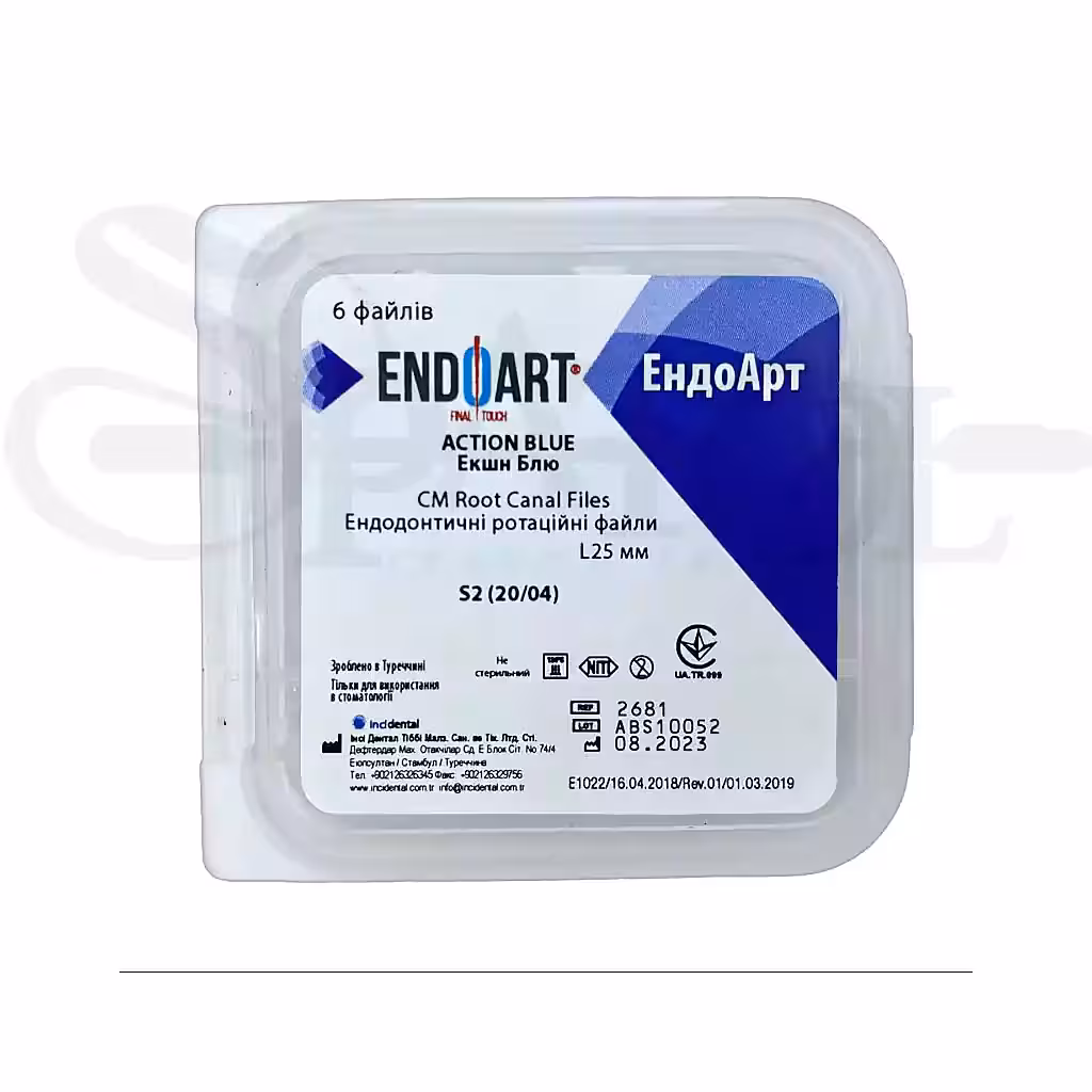 فایل روتاری ابی Endo Art اندوارت Action Blue برند incidental