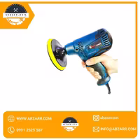 پولیش دریلی دستی حرفه ای ایزی پاور مدل EP 0500D دیمر دار ا EASY POWER EP 0500D (( اقساط یک ساله ))