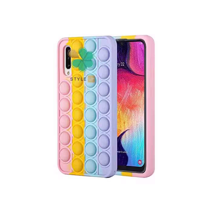 قاب ضد استرس گوشی سامسونگ Galaxy A50s / A30s مدل رنگین کمانی
