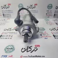 استارت کامل موتور TVS راکس و نئو NEO شرکتی