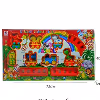 قطار موزیکال  6 واگن  و 1 لوکوموتیو