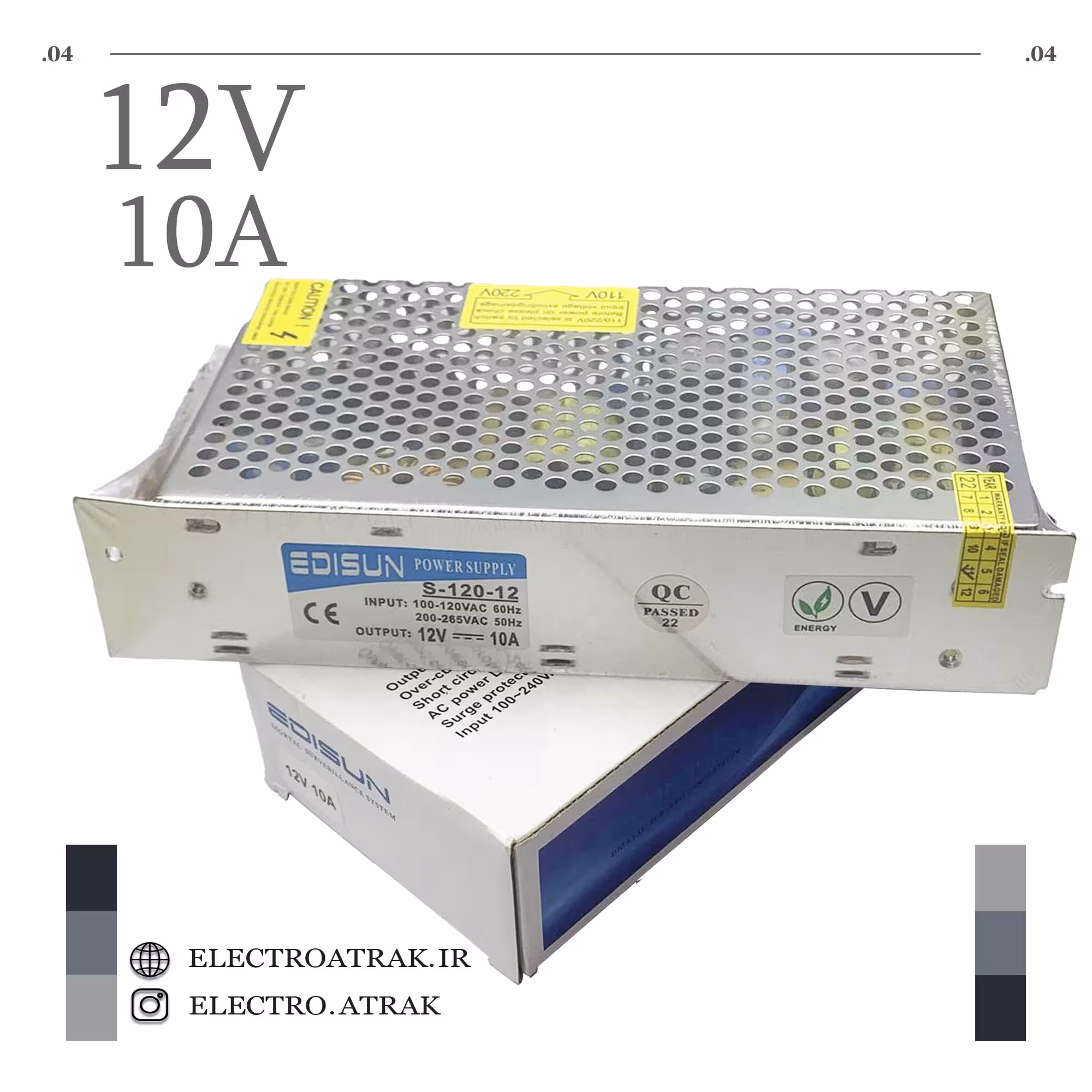 منبع تغذیه سوئیچینگ 12 ولت 10 آمپر ادیسون