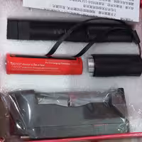 لیزر کیلومتری  نور سبز اصلی