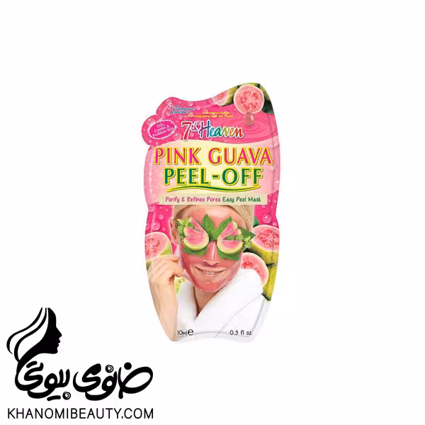 ماسک گواوای صورتی سون هون پوست چرب مختلط اسیب دیده
