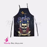 پیشبند استادکار رزونال مدل 101