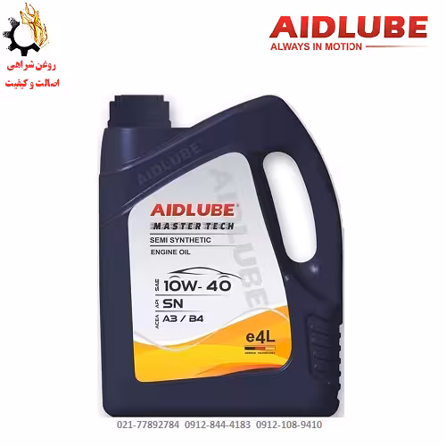 روغن موتور 10W-40 ایدلوب SN حجم 4 لیتر