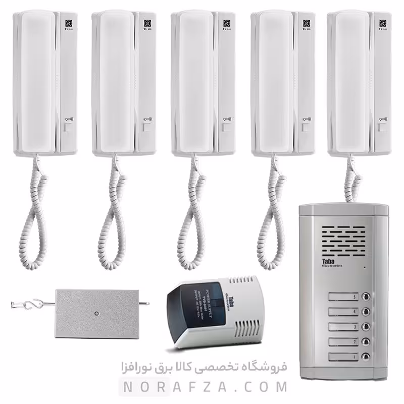 پک کامل آیفون صوتی تابا 5 واحدی با پنل 680