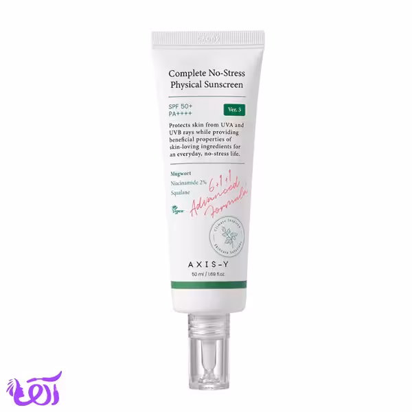 ضد آفتاب فیزیکال اکسیس وای SPF50 مدل NO STRESS حجم 50ML