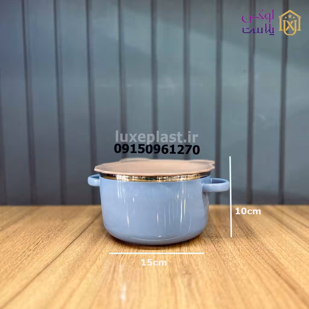 ظرف غذای استیل گرد خرسی