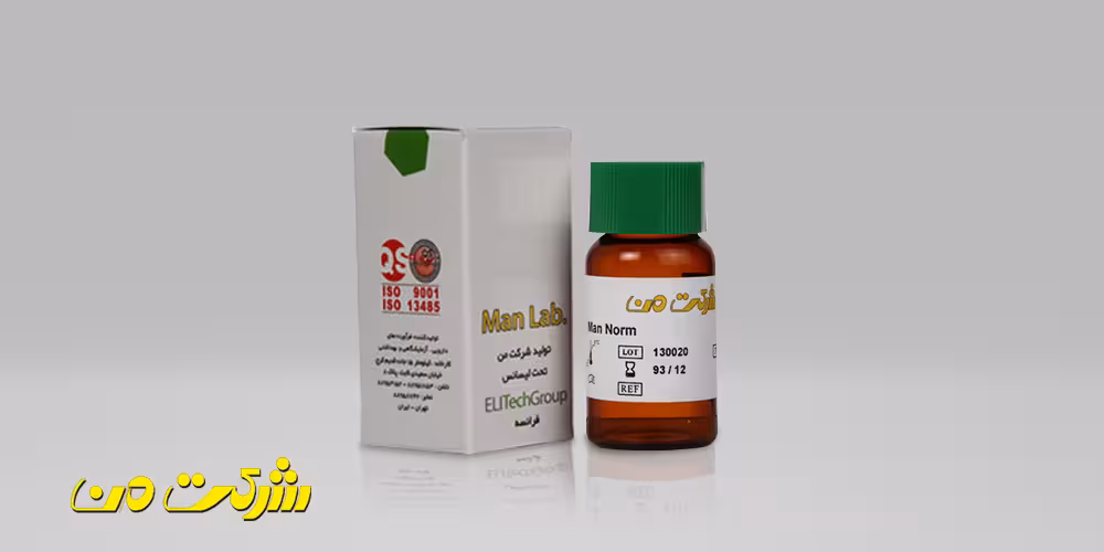 کیت بیوشیمی من - کنترل نرمال (MAN NORM)
