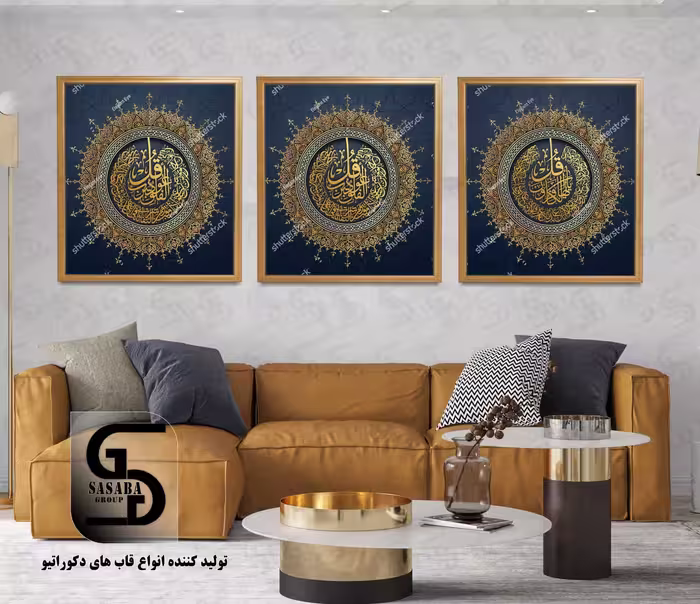 تابلو دکوراتیو سه تکه 60*40 درجه1