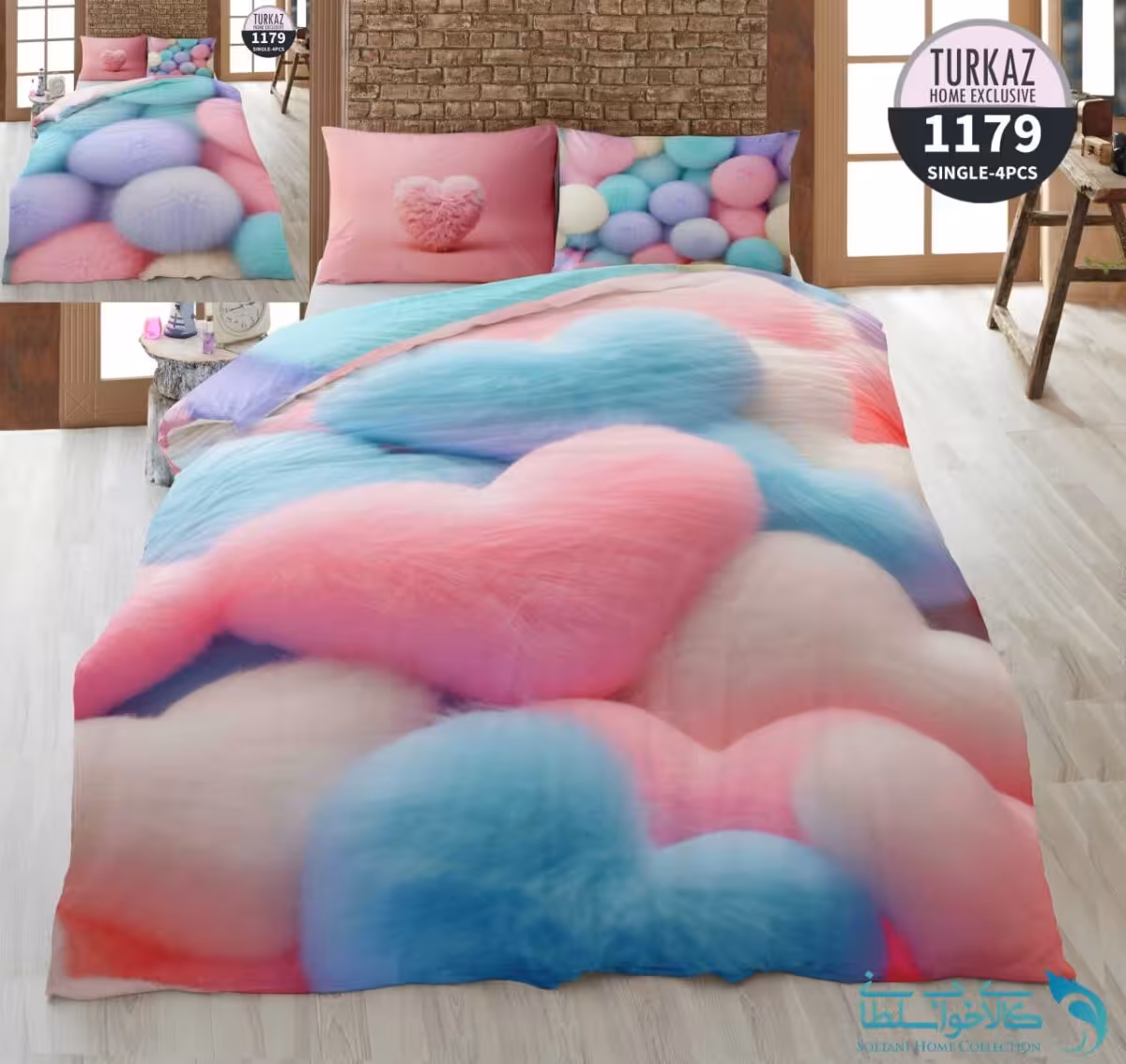 روتختی طرح قلب های پشمی یک نفره برند Turkaz کد 1179