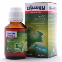 شربت پروسپان بزرگسالان انگلهارد 100 میلی لیتر - دارونت