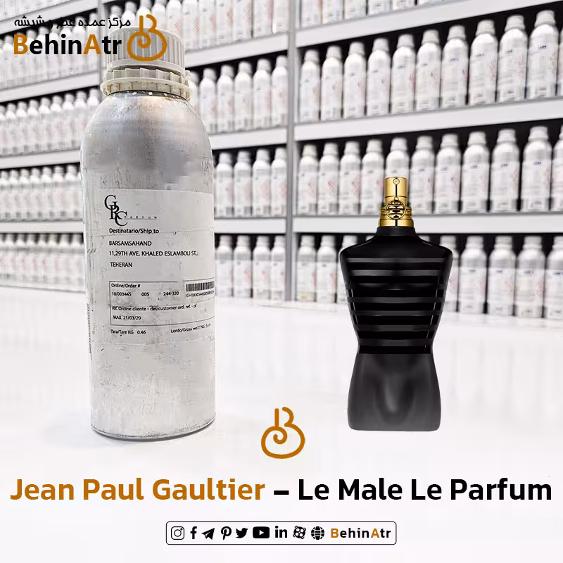 عطر له میل له پارفام – ژان پل گوتیه