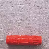 غلطک تکسچر 7 اینچ GSB کد NO-150