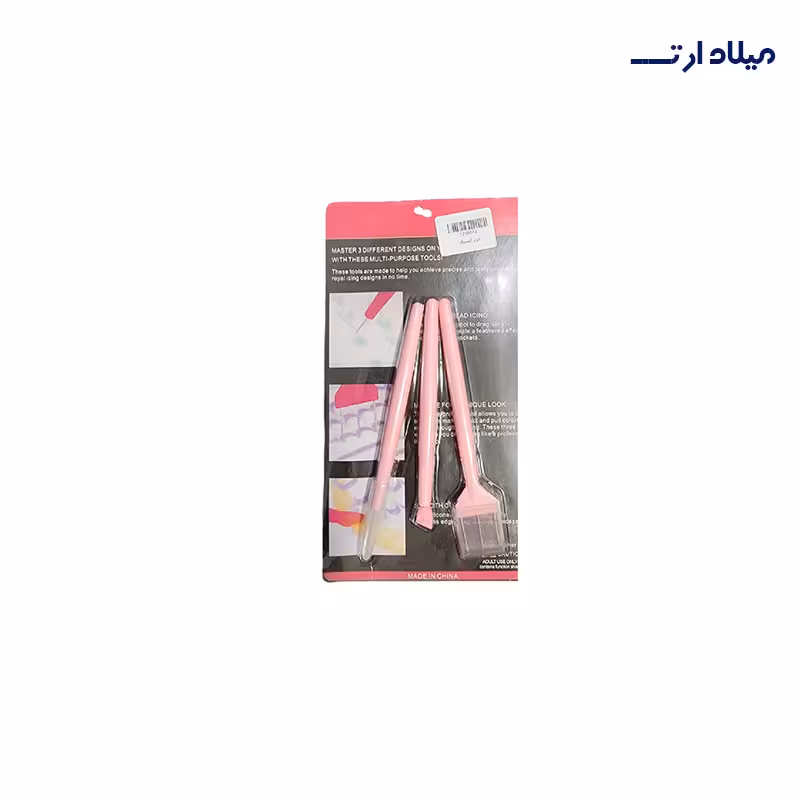 ابزار آیسینگ