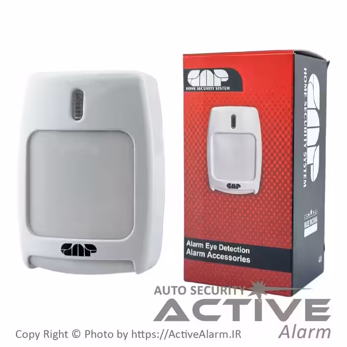 قیمت چشم دزدگیر اماکن گپ مدل G40