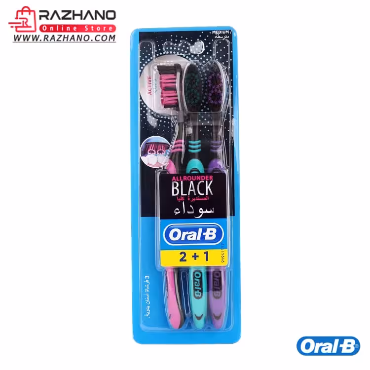 مسواک اورال بی مدل ALLROUNDER BLACK بسته 3 عددی