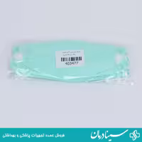 ماسک فست سبز رنگ مدل 3 بعدی 5 عددی