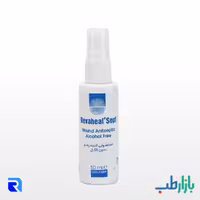 اسپری ضدعفونی و ترمیم کننده رواهيل سپت