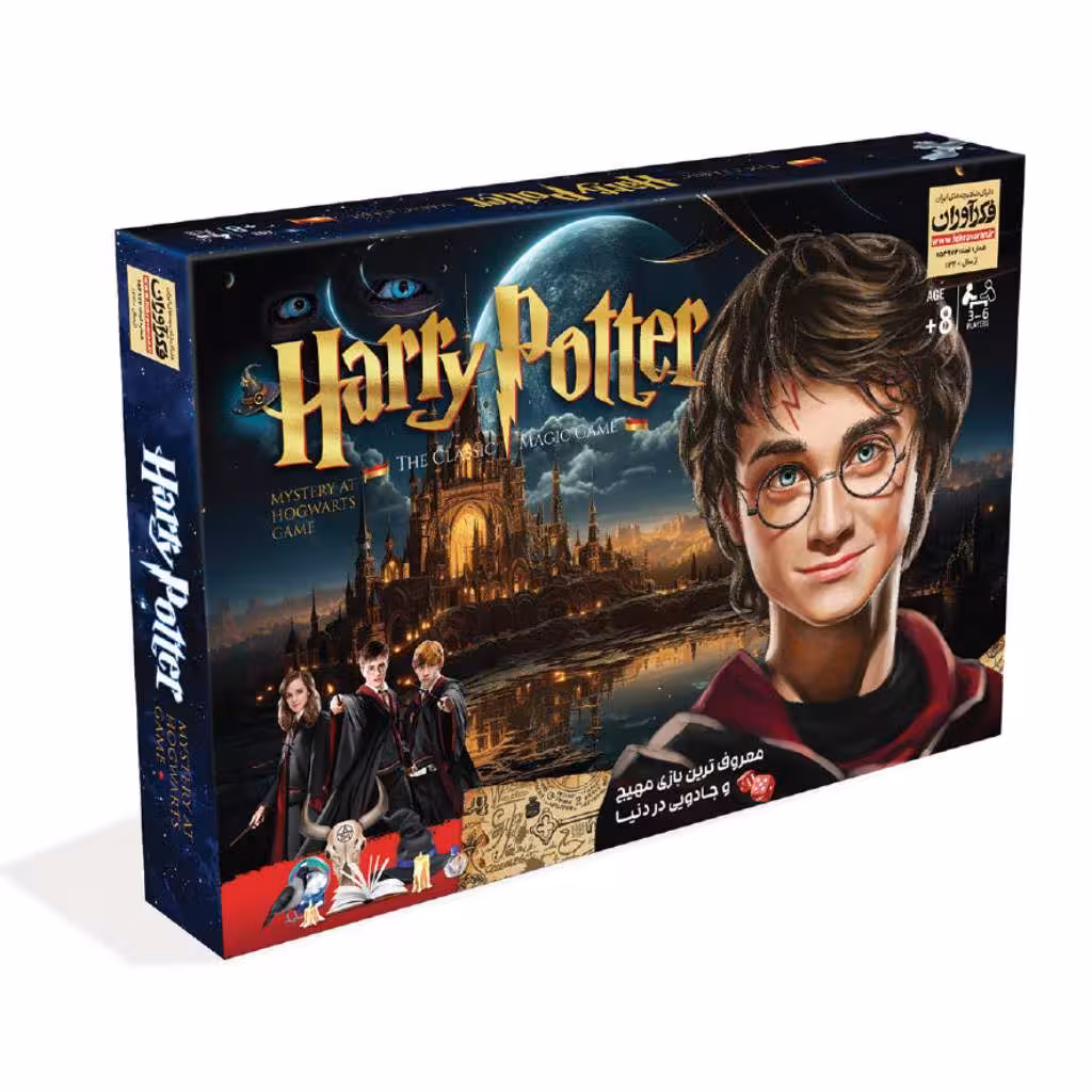 بازی فکری هری پاتر فکرآوران 8