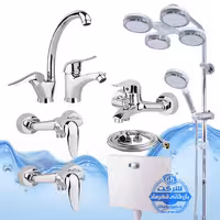 ست 8 عددی شیرآلات برند آیدا صنعت مدل قهرمان اردکی | شیر ظرفشویی   روشویی   حمام   دو عدد توالت   علم دوش یونیورست هلی شاتی   شلنگ توالت   فلاش تانک | کروم براق