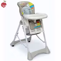 صندلی غذای ببکو Bebeko کرم مدل Happy Time