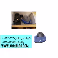 ورتکس IKA Vortex 1 آنالوگ آلمانی آزمایشگاهی 